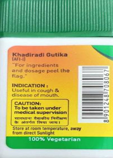 https://cdn.shopify.com/s/files/1/1857/6931/products/70-khadiradi-gutika-pack-of-3-zandu-original-imafsks3wzcqfzgv.jpg?v=1615809685